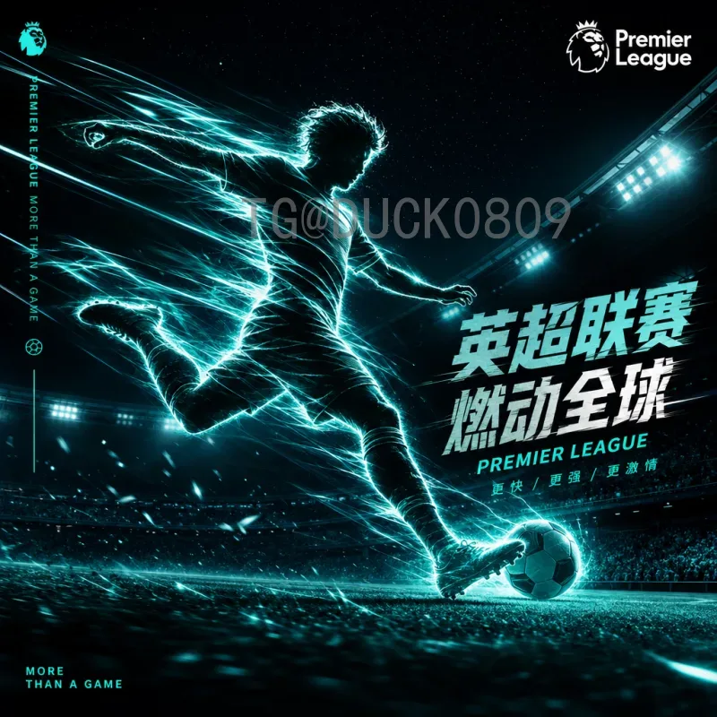 实时2026世界杯巴西队名单：最新阵容动态与热门候选解析