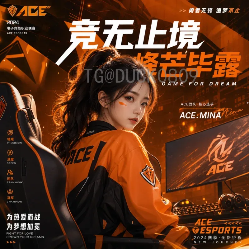 2026世界杯高清射手榜：最新排名与精彩瞬间全解析