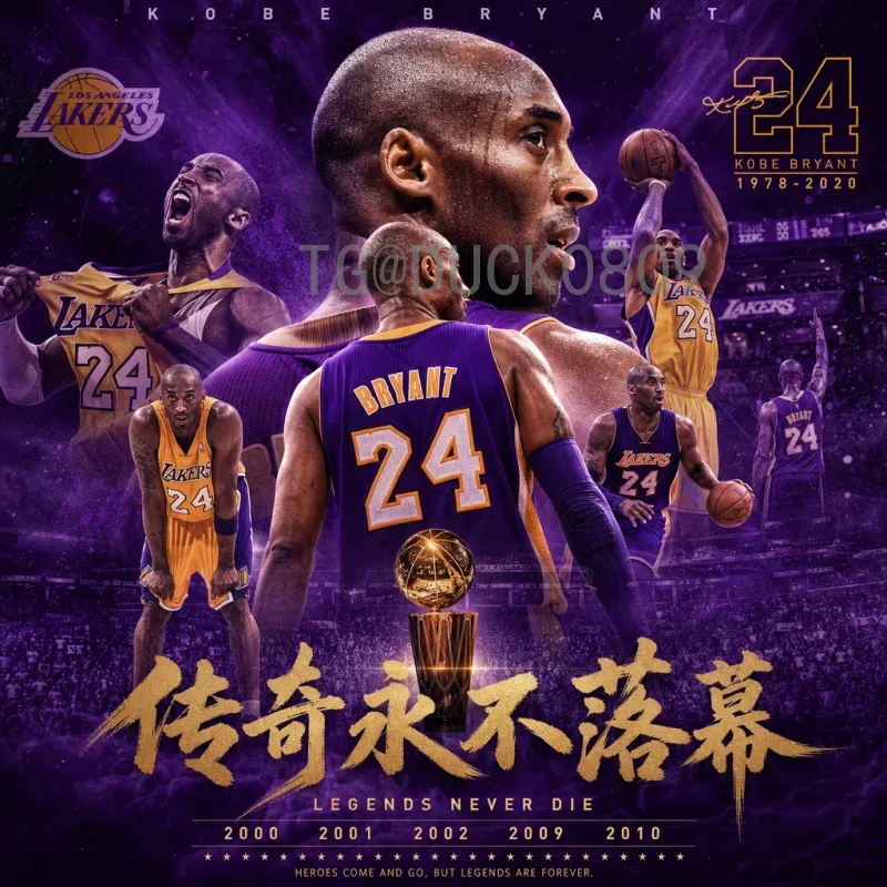 2026世界杯小组赛门票开售时间全解析：购票攻略与注意事项