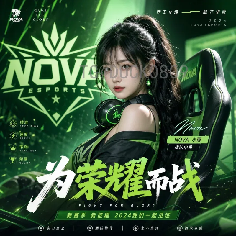 2026年美加墨世界杯小组赛门票开售时间预测及全方位购票指南