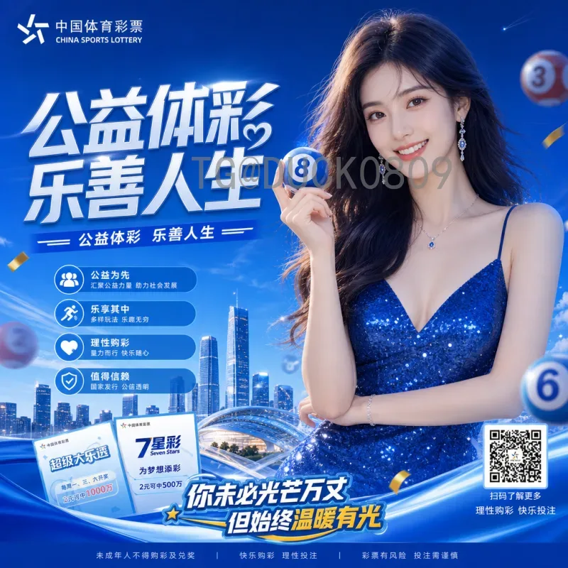 穆西亚拉领衔？2026世界杯德国队阵容展望与分析